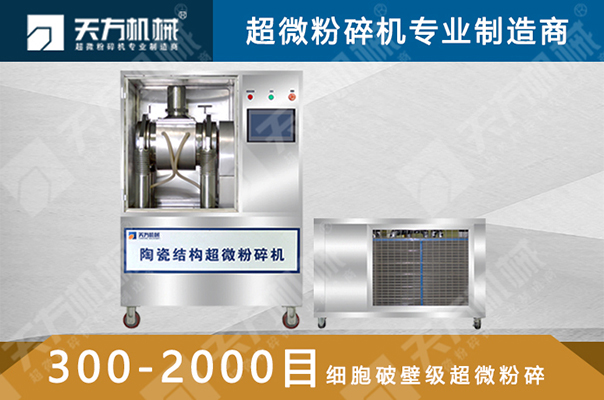 �մɽY(ji��)��(g��u)��΢����CWZJ-6TC